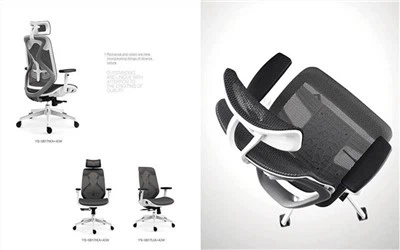 Ергономска извршна столица са високим леђима